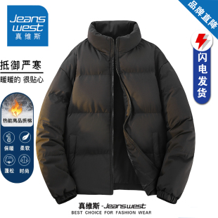 真维斯加厚保暖羽绒棉服外套男女款 宽松百搭防寒情侣休闲棉衣 冬季