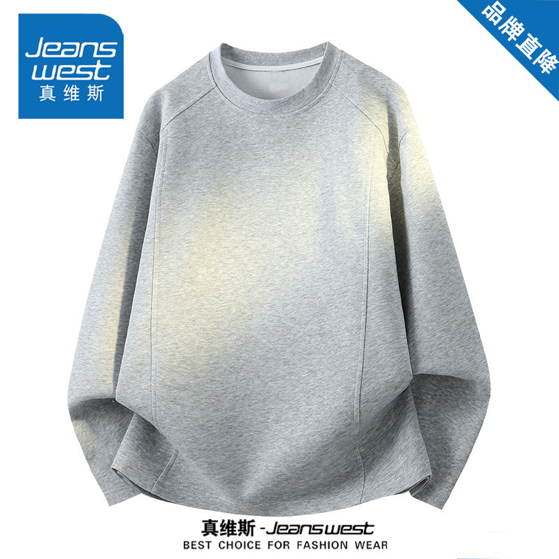 真维斯长袖美式复古卫衣男女款春秋季宽松百搭慵懒风T恤圆领外套