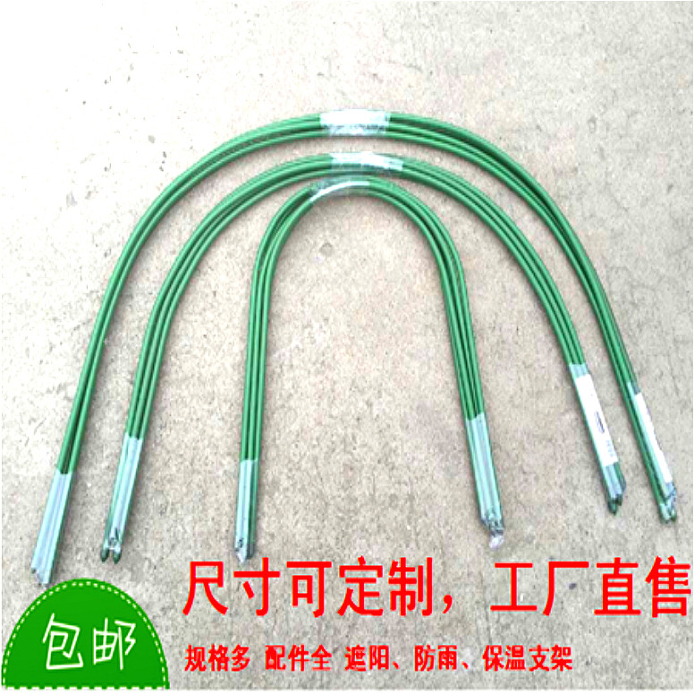 露台大棚骨架钢管简易温室防水冬天花草暖养殖鸡防护网防风棚架