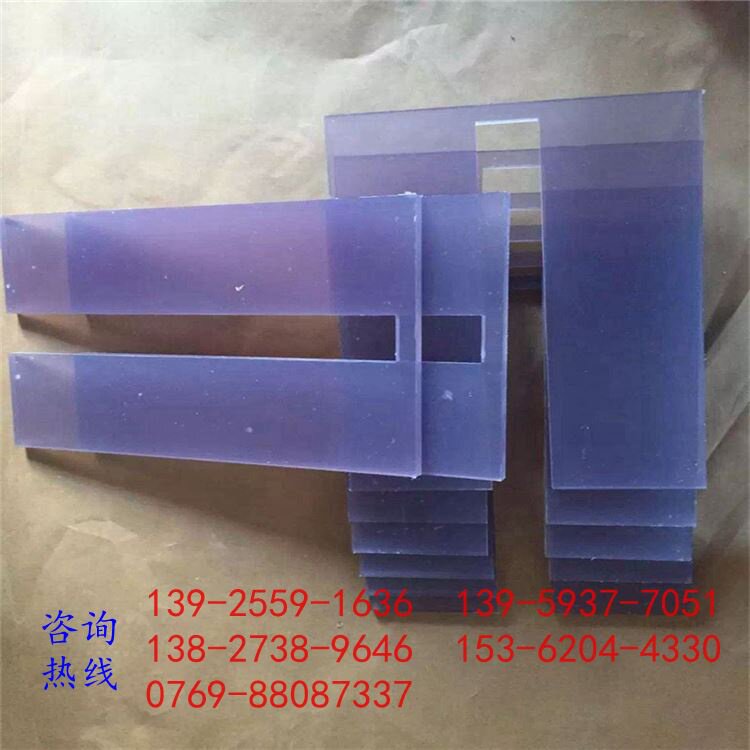 工程塑料PVC板材PVC硬塑板聚氯乙烯透明PVC板PVC硬板定做加工_虎窝淘