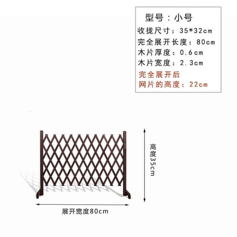 伸缩围栏户外防护栅栏施工隔离栏篱笆护栏庭院门新款酒店栏栅花园