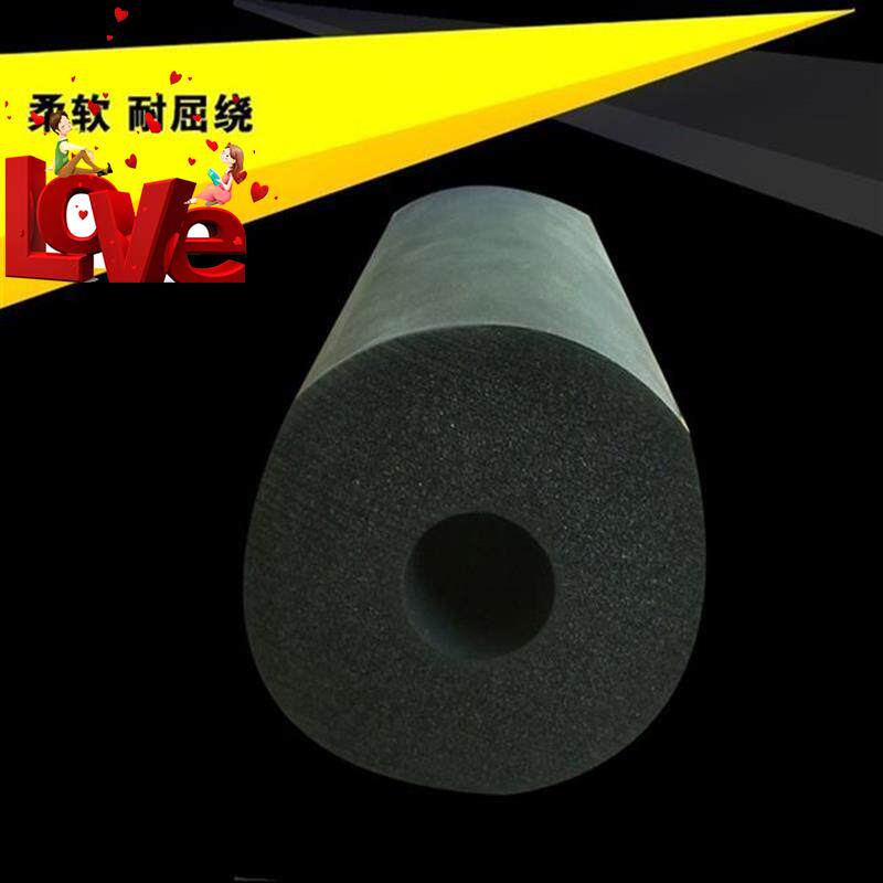 保温套管保温保温管4分6分水管套管道套防h冻海绵阻燃隔热