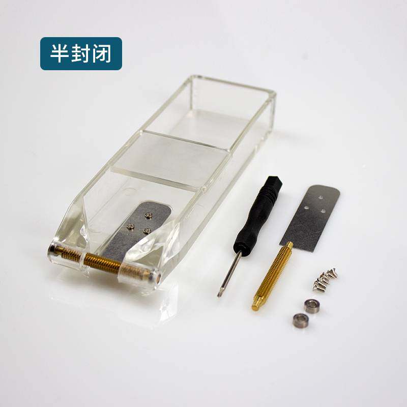 油边盒手持式边油斗全封闭油边斗油边神器油边皮包修复油边工具