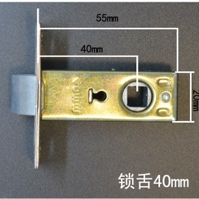 卫生间门锁单锁舌锁芯厨房卫浴厕所门锁锁体配件30354045mm。