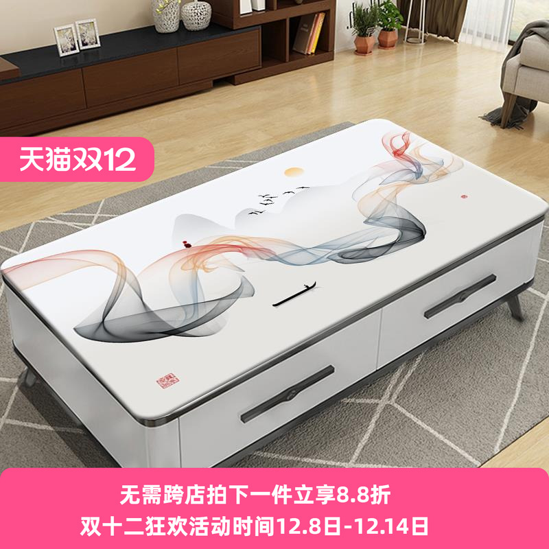 简约现代风塑料防水防油餐桌垫