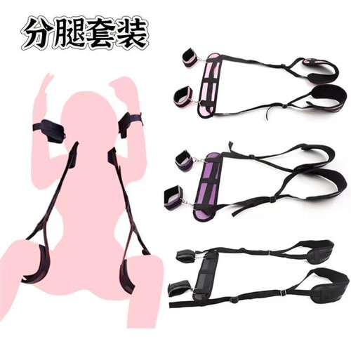 捆绑女朋友工具bdsm情调捆绑绳可调节手脚捆绑皮革成人用品
