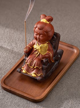 紫砂朱泥贵妃香插禅意摆件高颜值
