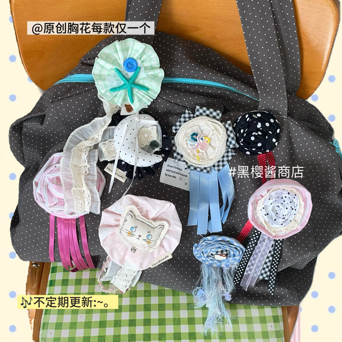 每款仅一个的手作孤品胸花*黑樱酱自制胸针小众复古百搭小物挂件