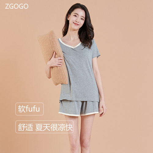 【凉感型】带胸垫莫代尔家居服