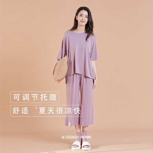 怀孕托腹裤孕妇不勒肚子可调节裤