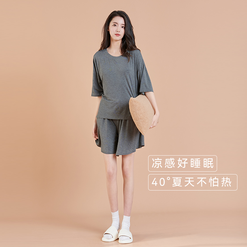 春夏季女莫代尔可外家居服带胸垫