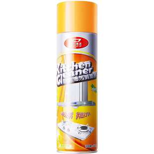 抽油烟机清洗剂厨房去重油污神器强力泡沫清洁油渍洗污渍除油烟净