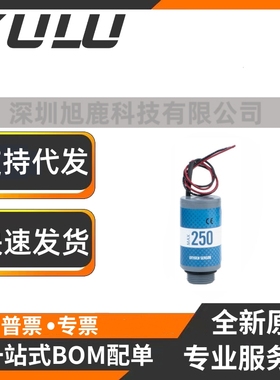 美国新款上市maxtec氧气传感器MAX250B氧电池R125P02026全新原装