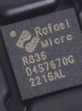 IR836DP-T1-GE3R836 QFN24封装 液晶高频头芯片 集成电路全新质高