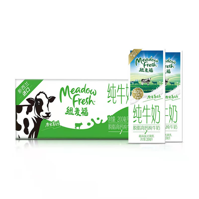 纽麦福脱脂高钙纯牛奶200ml*30
