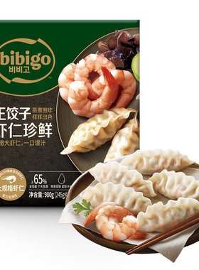 山姆必品阁王饺子虾仁珍鲜