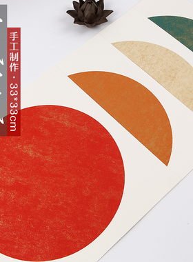 万年红蜡染鎏金红色半生半熟书法创作专用宣纸卡纸加厚麻纸仿古生宣水墨国画书画镜片硬卡扇面软卡画片纸书法