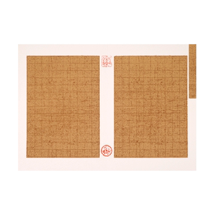 6折12页 空白1.8厘米cm格子方格 抄经册页 折页本 半生熟 小楷书法 深浅仿古复古 卡纸 写经本 格子