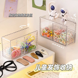 儿童壁挂式发饰收纳盒女童抓夹发圈发绳防尘多格大容量