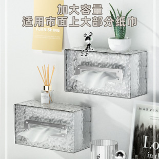 饰纸巾收纳盒 客厅卧室卫生间家用装 轻奢款 创意简约壁挂式