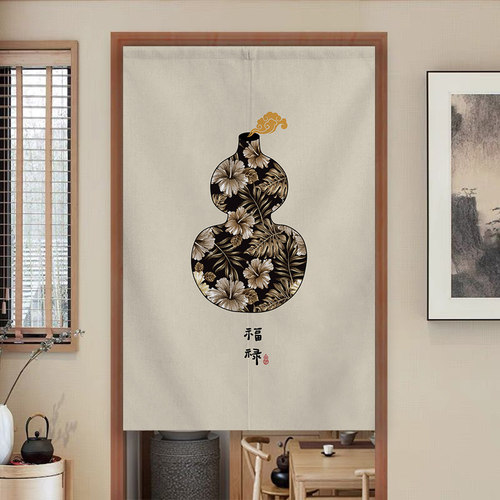 新中式福禄葫芦化解风水门帘