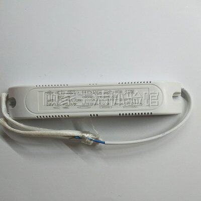 驱动器控制器12w三色电源36w整流器12一24wled灯吊顶灯客厅灯50w