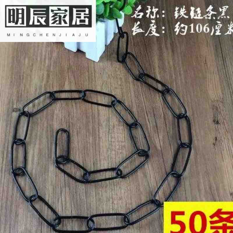 服装店衣架一套挂链接条裤子防滑挂板连体裤夹带子衣服连接条展示