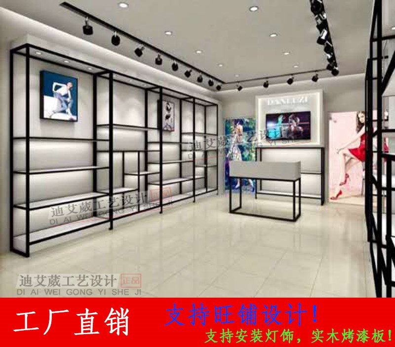 商场鞋店鞋架展示架简约铁艺实木男女鞋童鞋包包店铺置物货架落地