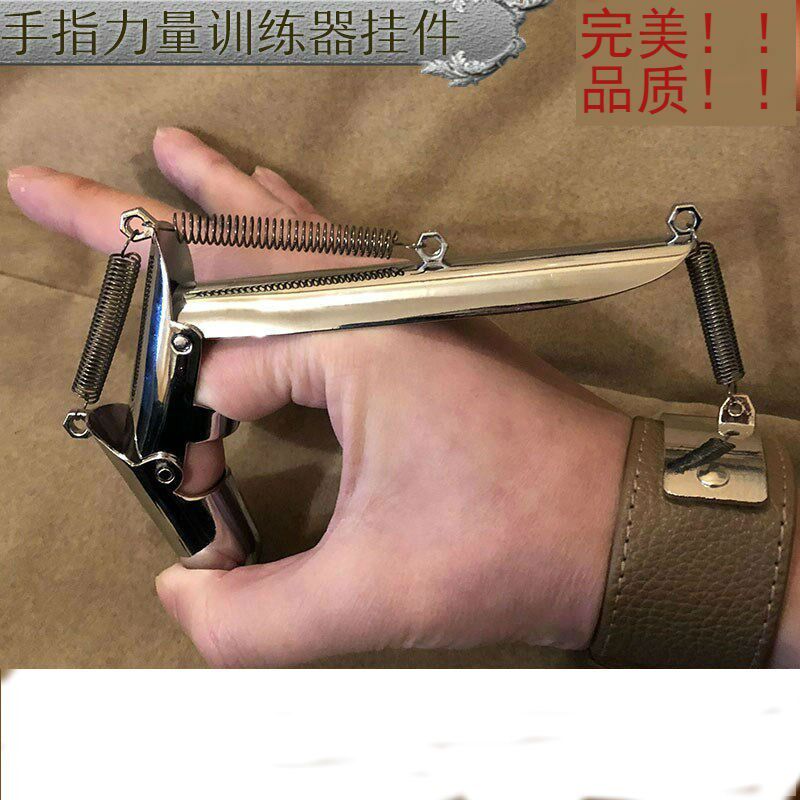 脑瓜崩神器手工耿脑瓜崩助力器生日礼物男女毕业礼物弹脑瓜崩神