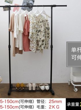 家用折叠衣帽间拆卸粉色落v地布艺加长谅衣架不锈钢家庭式滑轮收