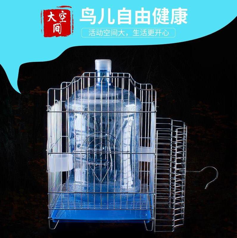 鸟笼高档中大加粗方形笼子304出行方型不锈钢八哥鸟笼子斑鸠饲养