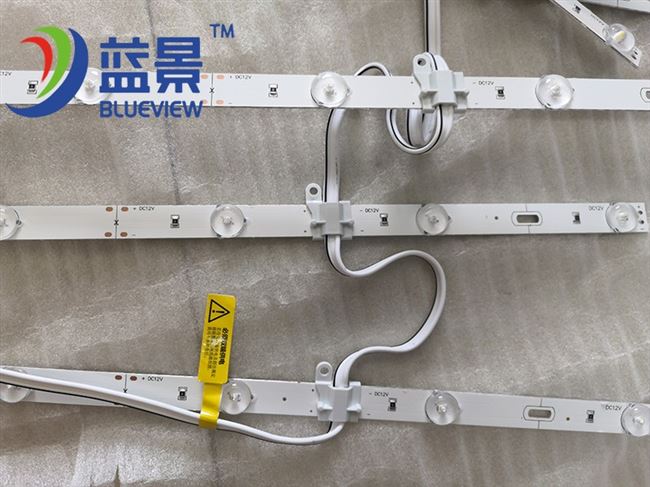 天花漫反射led蓝景灯条漫反射卷帘灯带透镜拉布灯箱软膜背光源