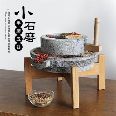 现磨客厅手推盘拐磨盘店铺手工石磨迷你大型摆件石磨豆腐老旧手动