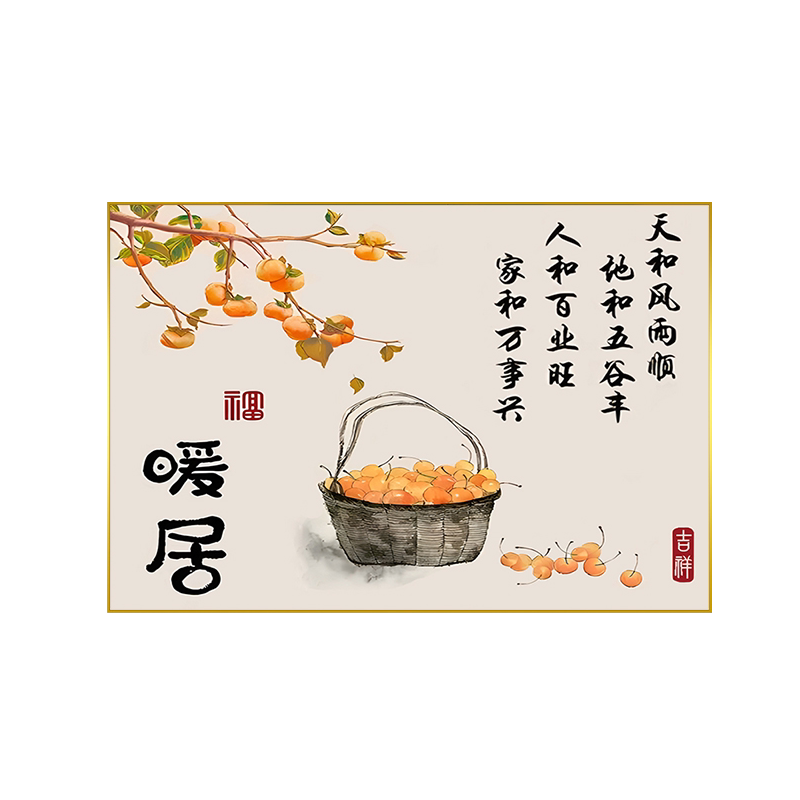 轻俏钻石绣新品亮彩钻