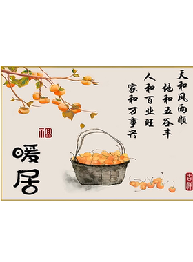 轻俏钻石绣新品亮彩钻