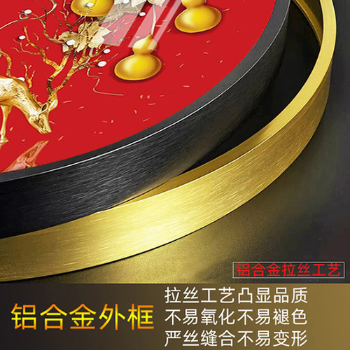 圆形铝合金十字绣钻石画 画画 画框带有机玻璃背板裱框自己装2025