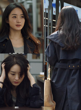 凶手赵丽颖沈雨衣服韩版时尚长款