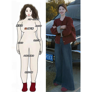 秋装搭配一整套大码胖mm韩系穿搭小香风红色开衫外套牛仔裤套装女