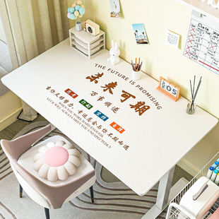 书桌垫儿童学习专用办公桌皮革垫布垫子环保初中生电脑桌面保护垫