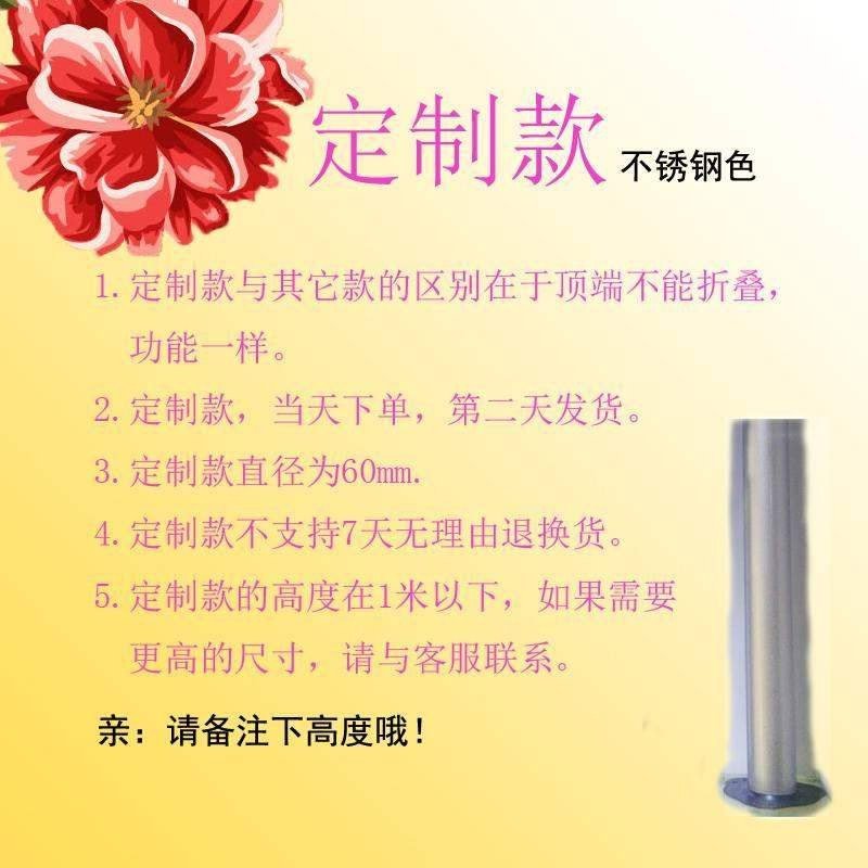 定制桌腿升降折叠支架可调节吧台脚不锈钢办公桌脚桌子腿支撑柱腿