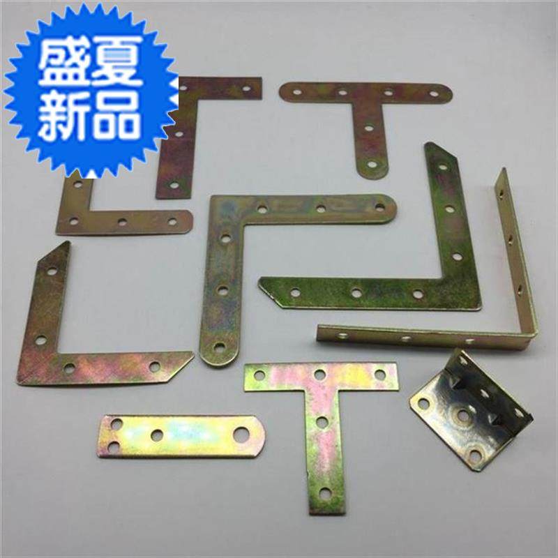 家具加固固定三角铁件木工橱柜三角组装连接接头卡扣五77金小配件