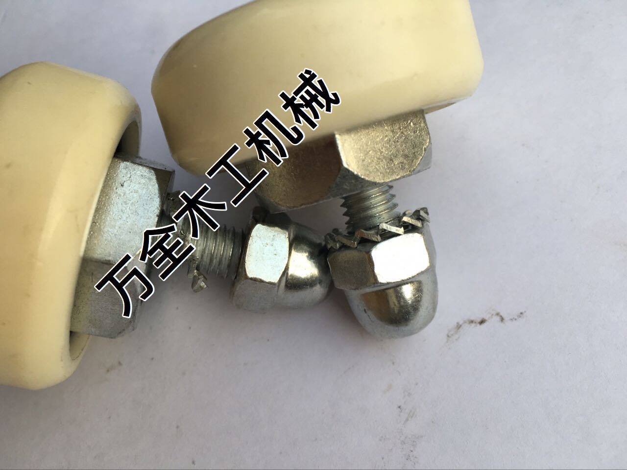 木工机械配件马氏推台锯偏心轮南兴精密裁板锯导轮尼龙轮子