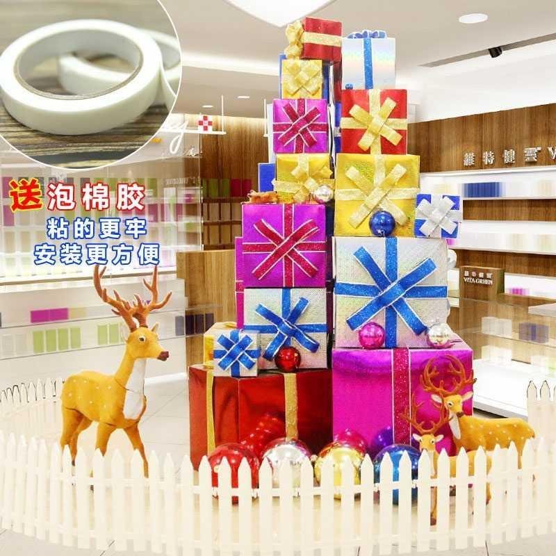 橱窗大布置礼品礼盒盒堆大盒道具场景圣诞装饰礼物圣诞节头大盒子