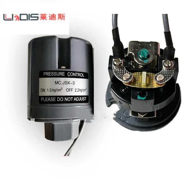 包邮全自动水泵压力开关控制器阀家用增压水泵自吸泵可调水压开关