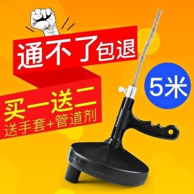 新品下通水通下水道收放自如室内厨房通防滑手柄送管道剂疏通器