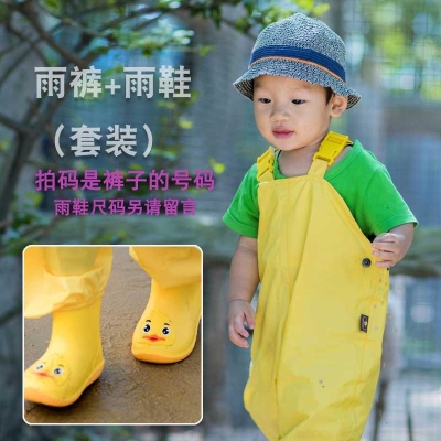 儿童雨裤男女童宝宝连体雨衣幼儿园小孩防脏防水裤秋冬户外冲锋u.