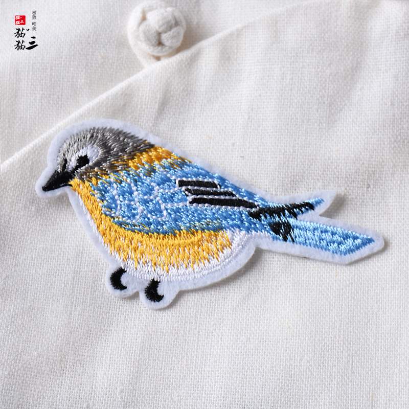 刺绣小鸟布贴小号云雀衣服牛仔裤补洞装饰辅料diy补丁贴背胶布贴