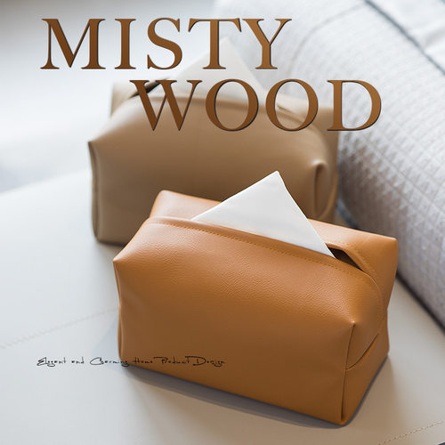 MISTYWOOD高档皮革纸巾盒