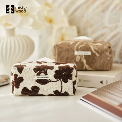 Mistywood「复古奶咖」奶油风纸巾盒轻奢茶几桌面客厅高端抽纸盒