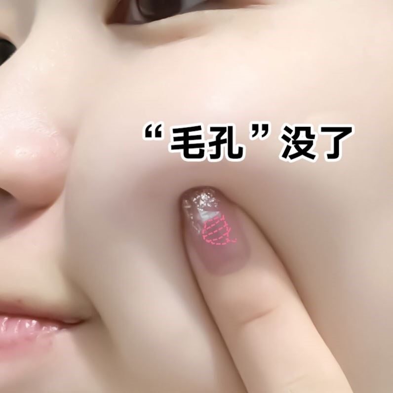 【推荐买1送1】掉脸上99%脏东西脸部清洁毛孔手缩毛孔